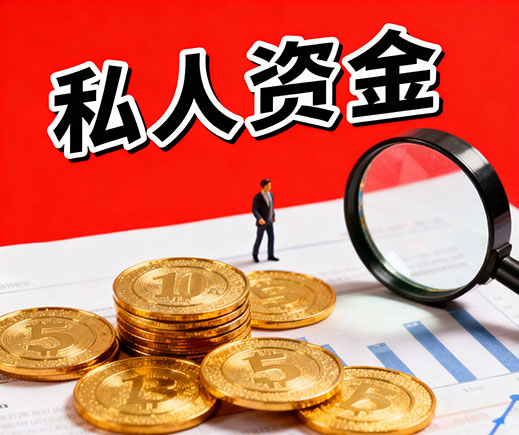 郑州上门放款_私人借钱_信用贷款_应急借款公司