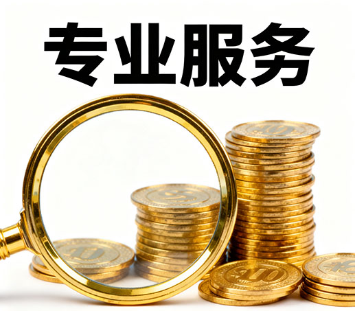 郑州私人借款：无需抵押担保现场打借条拿钱！