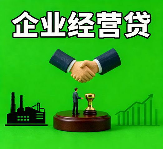 郑州私人借款_郑州私人放款-郑州短期借钱